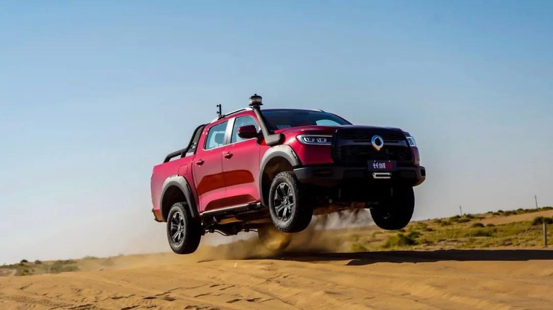 大爺！我不改裝了還不行嗎？