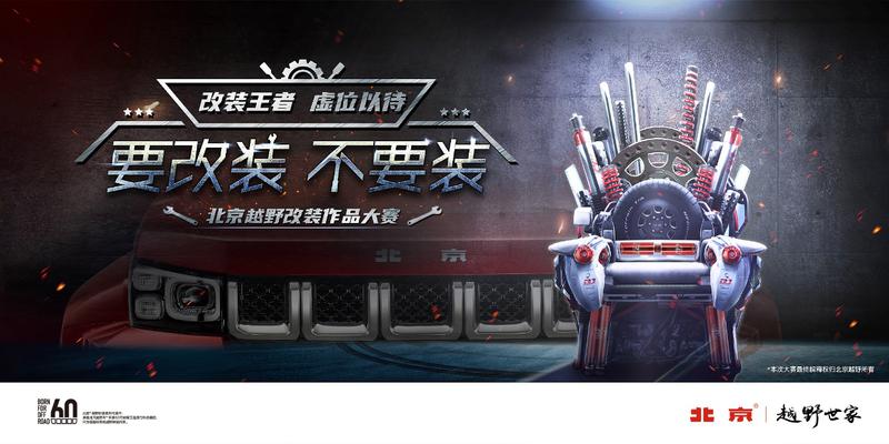 點(diǎn)擊進(jìn)入看圖評(píng)論