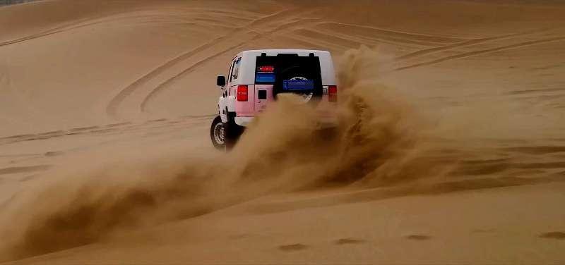 點(diǎn)擊進(jìn)入看圖評(píng)論