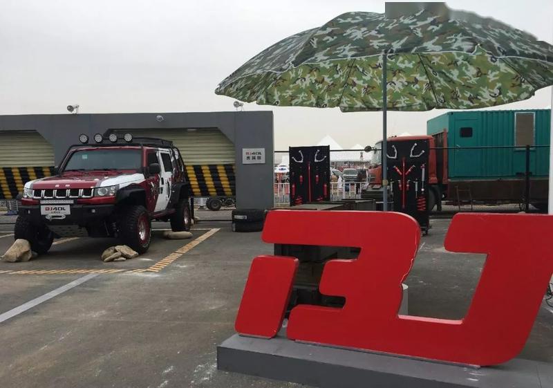 點(diǎn)擊進(jìn)入看圖評(píng)論