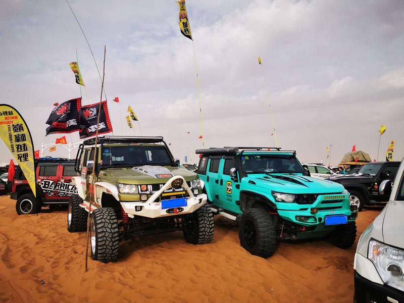 點(diǎn)擊進(jìn)入看圖評(píng)論