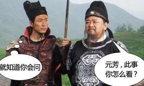 同硯四驅(qū)：世界最貴越野拉力賽報名費 達喀爾愛莎羚羊上榜