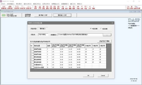 594c82ce9c5d1.jpg image011.jpg